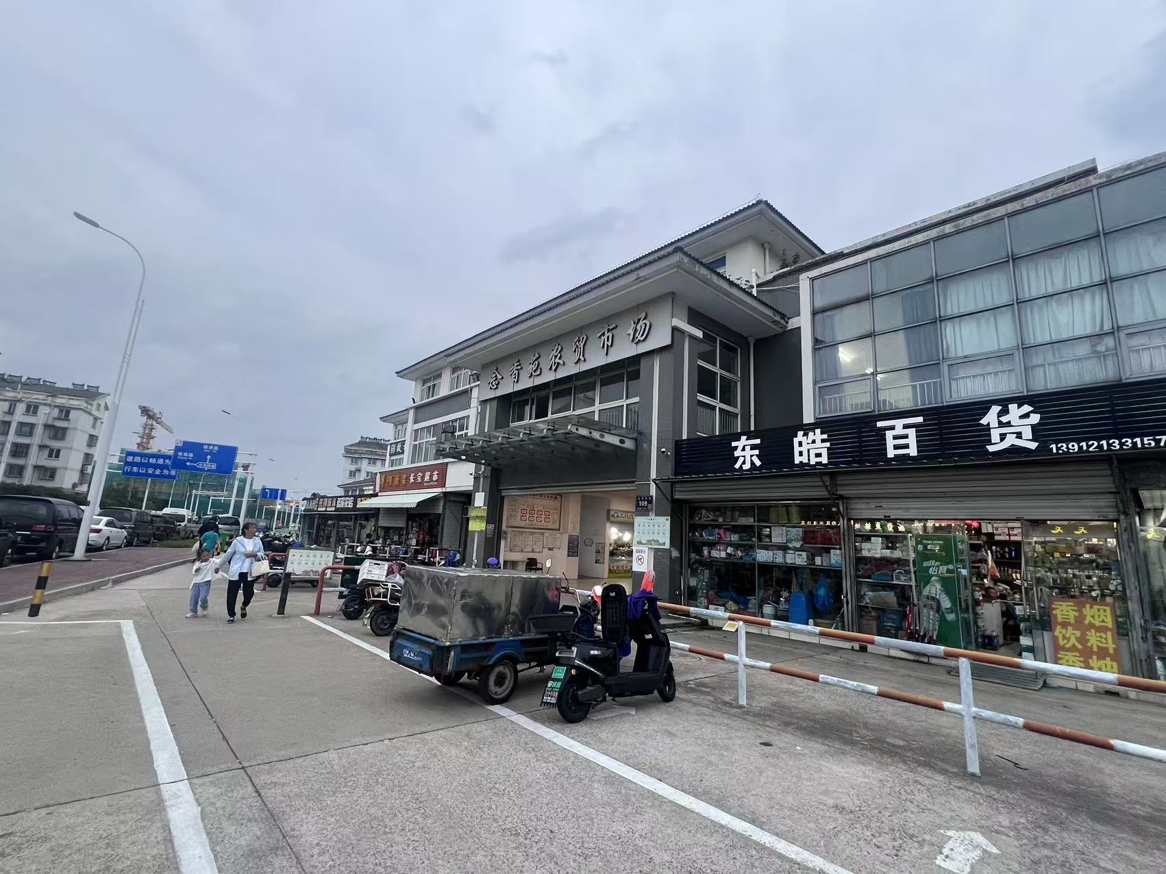 35741upfile6912d8fad0e7e.jpg 35741upfile6912d8fad0e7e.jpg